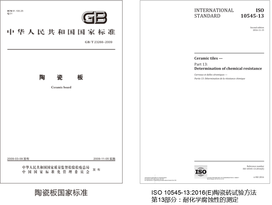 pg电子加入海内外洋标准制订.png
