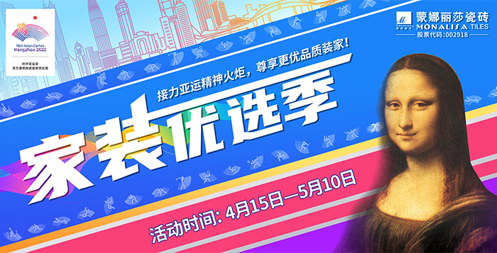 pg电子_首页官网入口