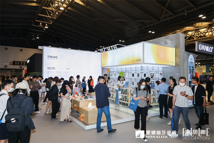 pg电子_首页官网入口