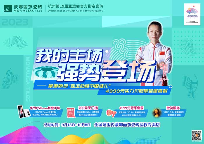pg电子_首页官网入口