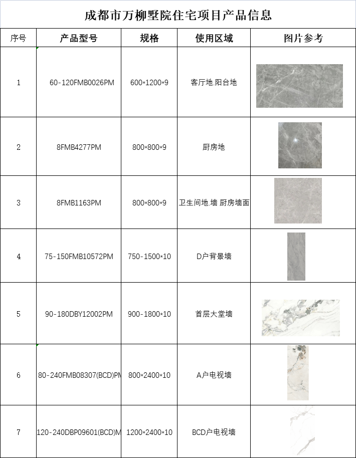 pg电子_首页官网入口