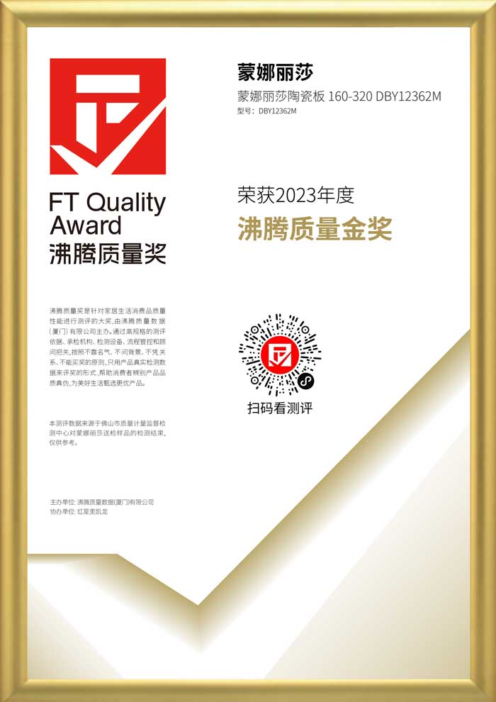 pg电子_首页官网入口