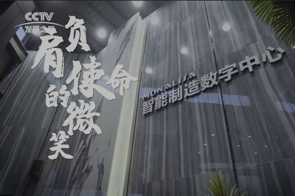 pg电子_首页官网入口