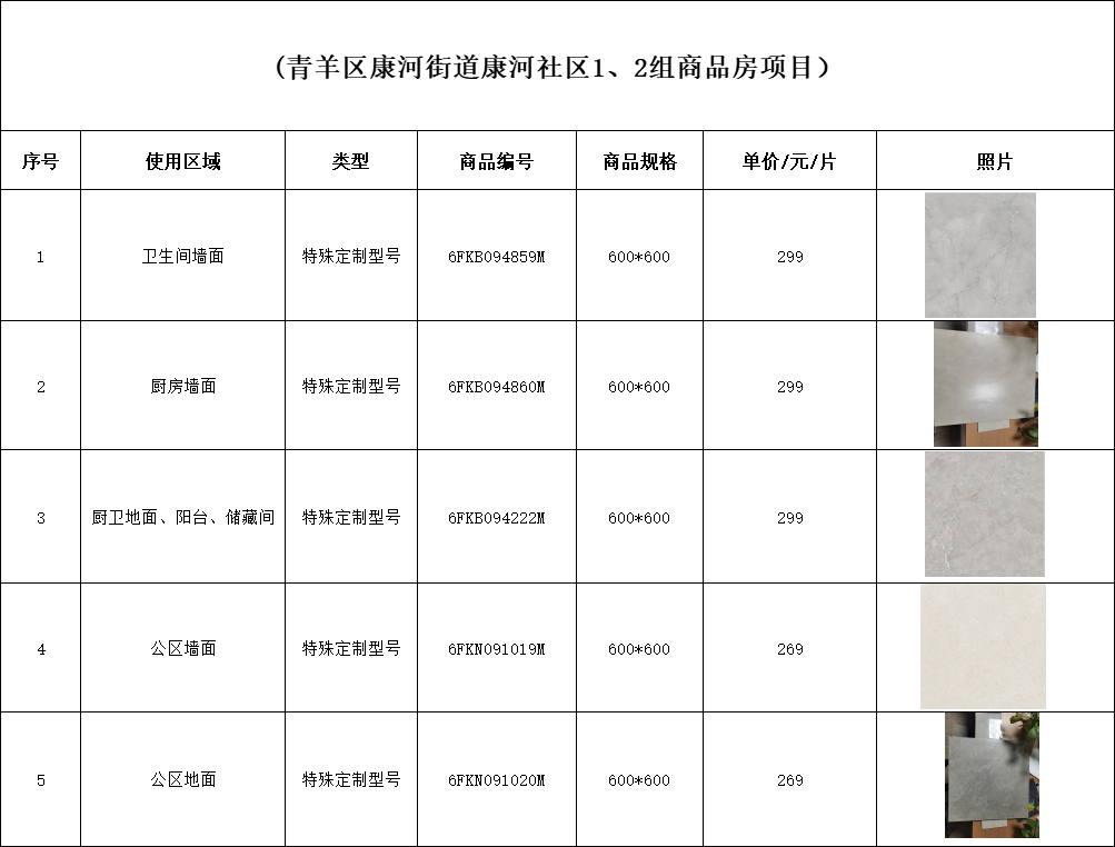 pg电子_首页官网入口