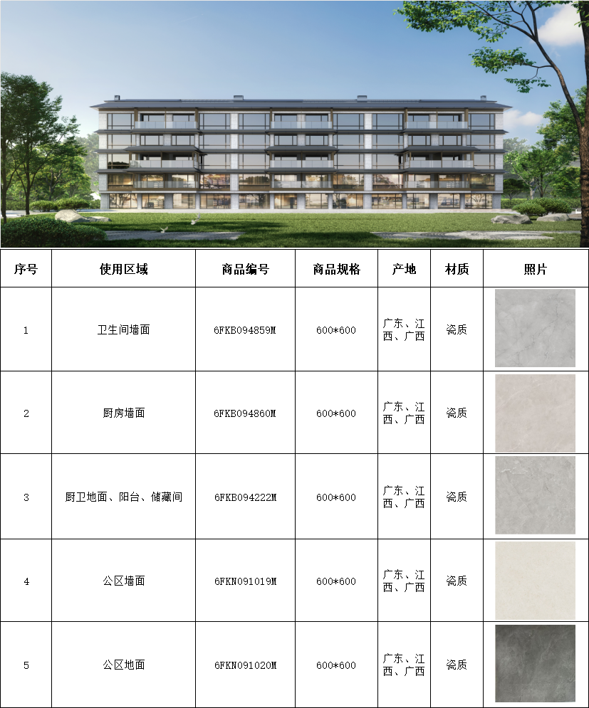 pg电子_首页官网入口