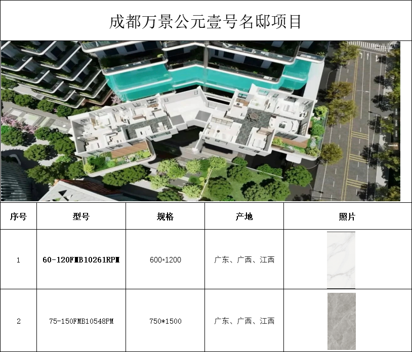 pg电子_首页官网入口